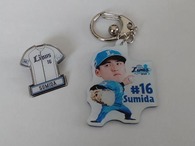 ʐCIY2023 rbOwbhvC[YL[z_[ver.ESIsob` 16 cmY  W[/X|[c 