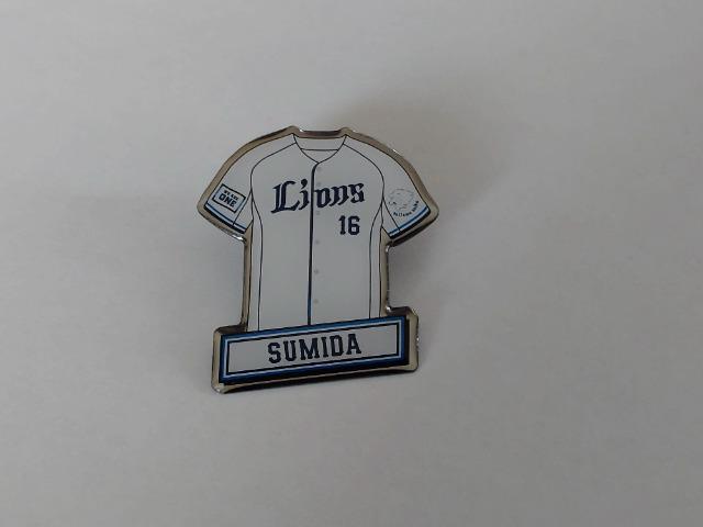 ʐCIY2023 rbOwbhvC[YL[z_[ver.ESIsob` 16 cmY  W[/X|[c 