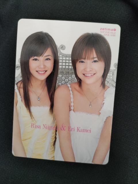 新垣里沙&亀井絵里公式トレカ < タレントグッズ 新垣里沙&亀井絵里公式トレカ < タレントグッズの