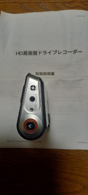 HD高画質 ドライブレコーダー < 自動車/バイク HD高画質 ドライブレコーダー < 自動車/バイク