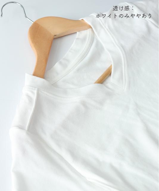 送料無料 新品 無地Tシャツ レディース Vネック 夏 < 女性ファッション  送料無料 新品 無地Tシャツ レディース Vネック 夏 < 女性ファッションの