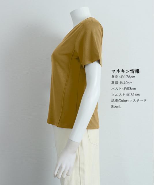 送料無料 新品 無地Tシャツ レディース Vネック 夏 < 女性ファッション  送料無料 新品 無地Tシャツ レディース Vネック 夏 < 女性ファッションの