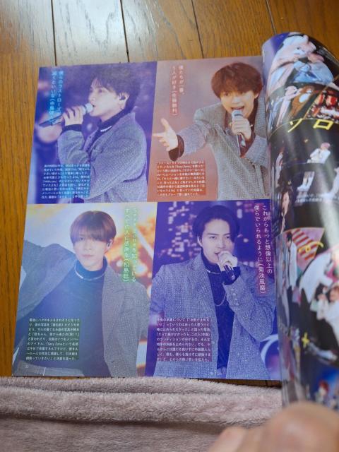 timelesz؂蔲  ^gObY 