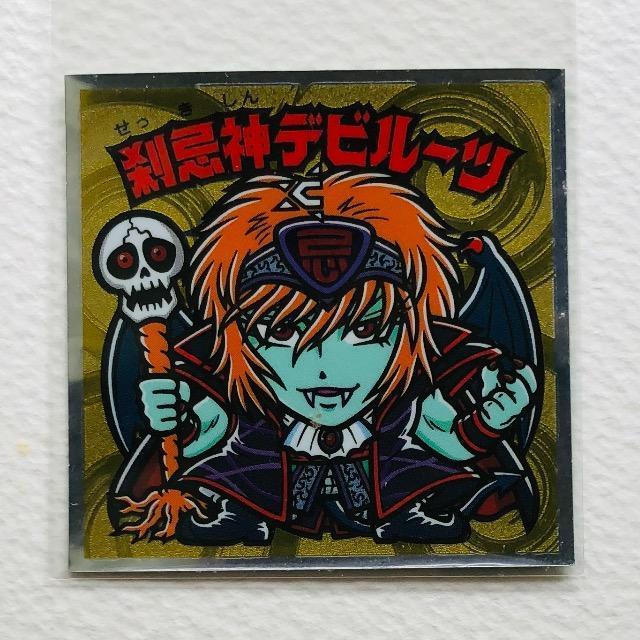 rbN}@35e@H-3 _fr[c   zr[ 