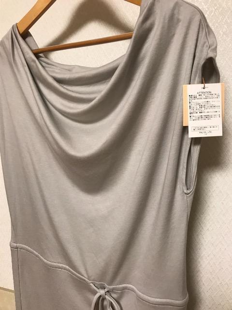 Jbg\[ s[X gp^Ot VN O[