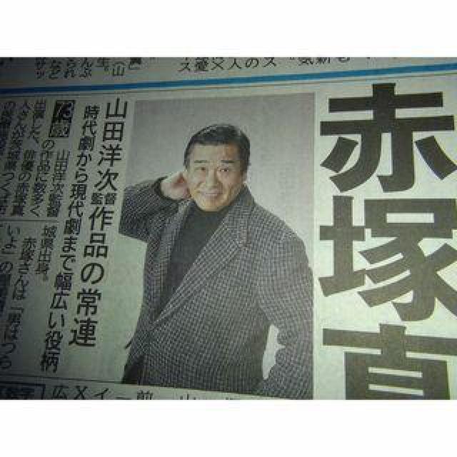 Ԓː^l񎀖S̐V !B  zr[ 