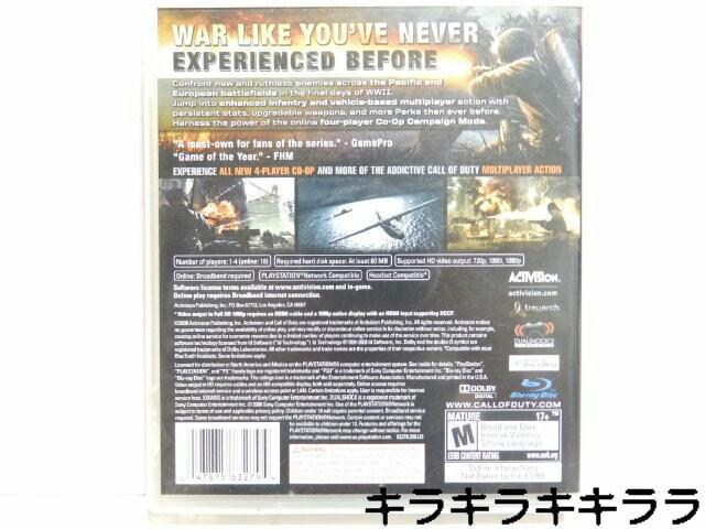 ●PS3●CALL  OF  DUTY   WORLD  AT  WAR/コール オブ デューティ ワールド アット ウォー < ゲーム本体/ソフト  ●PS3●CALL  OF  DUTY   WORLD  AT  WAR/コール オブ デューティ ワールド アット ウォー < ゲーム本体/ソフトの
