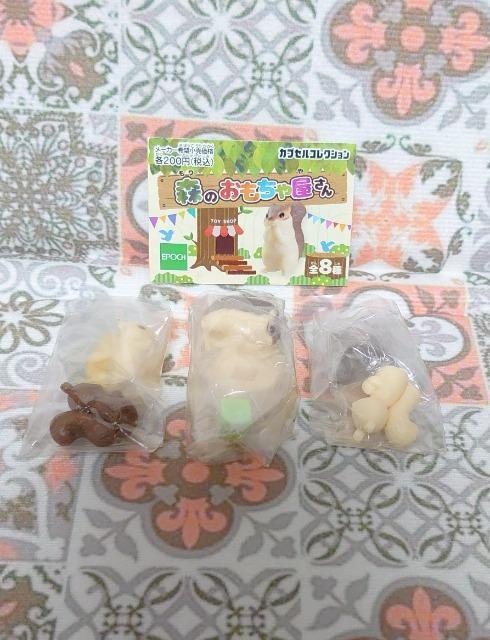 【定形外送料無料】ガチャガチャ○『森のおもちゃ屋さん』3種類セット < ホビー  【定形外送料無料】ガチャガチャ○『森のおもちゃ屋さん』3種類セット  < ホビーの