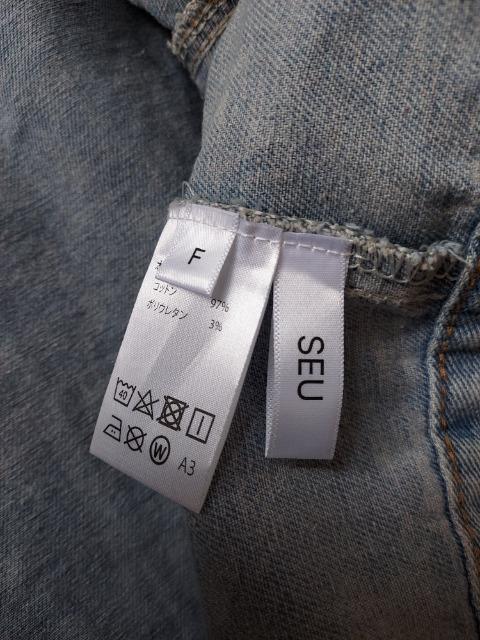 SEU  デニムジャケット < 女性ファッション  SEU  デニムジャケット < 女性ファッションの