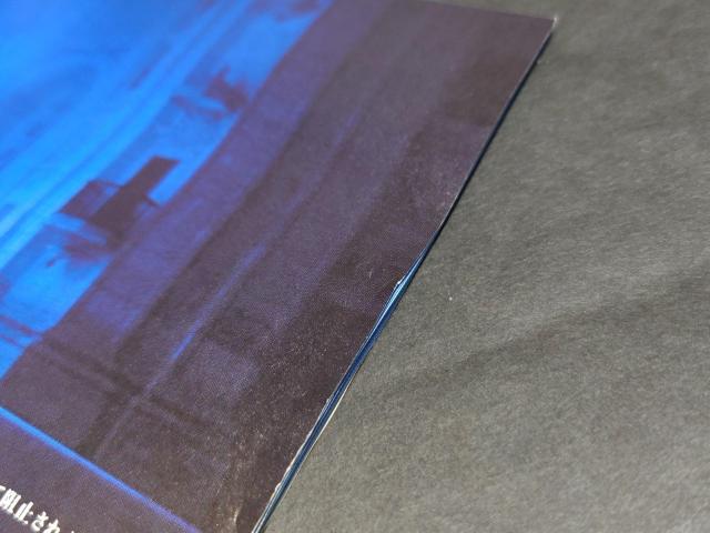 PS2 スターオーシャン Till the End of Time / スターオーシャン3 < ゲーム本体/ソフト  PS2 スターオーシャン Till the End of Time / スターオーシャン3 < ゲーム本体/ソフトの