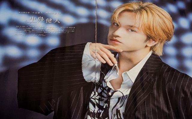 ★中島健人★切り抜き★日本映画navi < タレントグッズ  ★中島健人★切り抜き★日本映画navi  < タレントグッズの