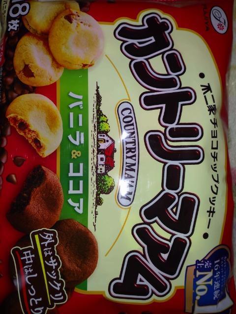 �J���g���[�}�A�� 