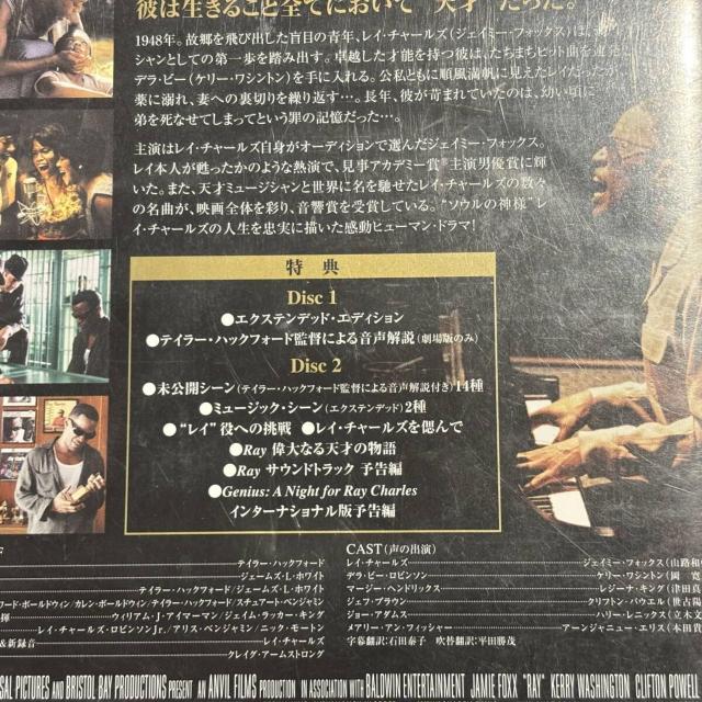 yRayz2Zbg  CD/DVD/rfI 