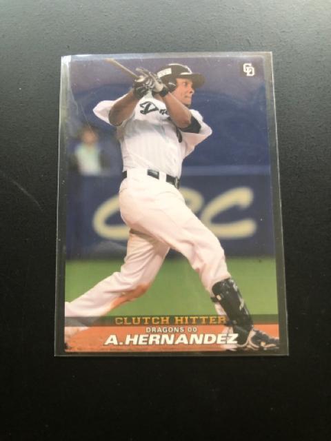 2014カルビー野球第1弾/CL-10・中日ドラゴンズ・エルナンデス < トレーディングカード 2014カルビー野球第1弾/CL-10・中日ドラゴンズ・エルナンデス < トレーディングカードの