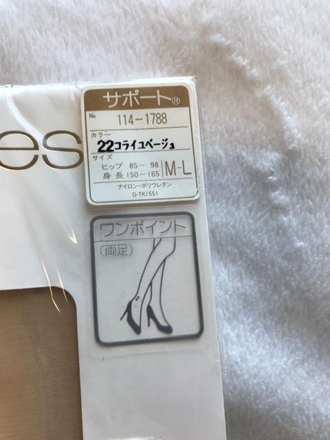 courreges gp J |Cg SXgbLO