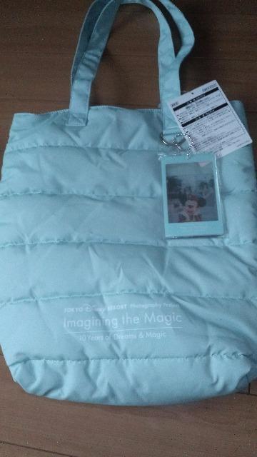 ���]�[�g�C�}�W�j���O�U�}�W�b�N�g�[�g�J�[�h�z���_�[�t�� 