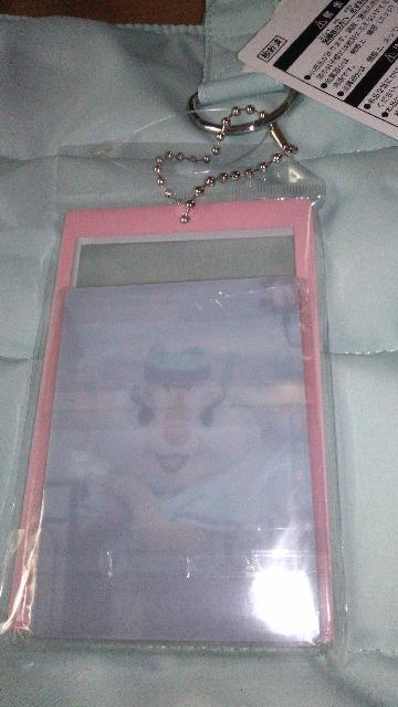 ���]�[�g�C�}�W�j���O�U�}�W�b�N�g�[�g�J�[�h�z���_�[�t��