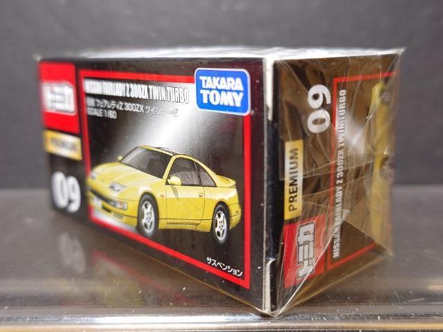 ���g�~�J�v���~�A���O�X�����Y�t�F�A���f�B�y�R�O�O�y�w�c�C���^�[�{�����J���i��