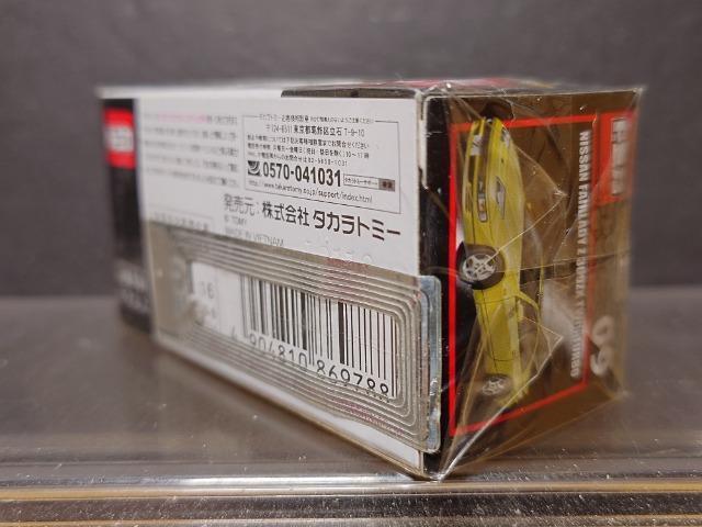 ���g�~�J�v���~�A���O�X�����Y�t�F�A���f�B�y�R�O�O�y�w�c�C���^�[�{�����J���i��