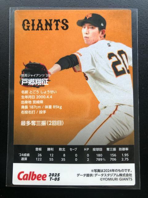 QOQTJr[싅Pe/T-OTEǔlEˋĐm^Cgz_[J|hn  g[fBOJ[h 