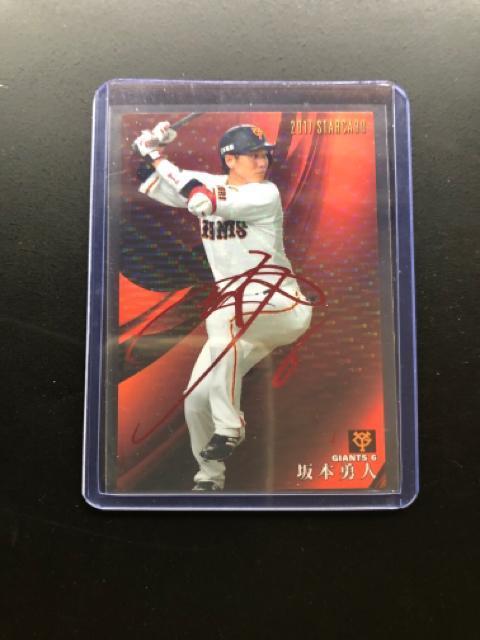 QOPVJr[싅Qe/r-RXEǔlE{ElmԃTCpŁn  g[fBOJ[h 