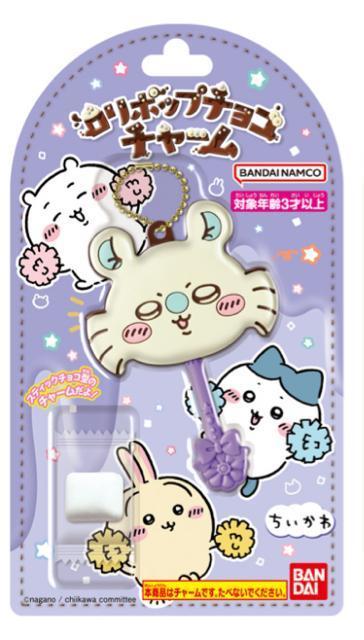 ちいかわ ロリポップチョコチャーム モモンガ < アニメ/コミック/キャラクター  ちいかわ ロリポップチョコチャーム モモンガ  < アニメ/コミック/キャラクターの