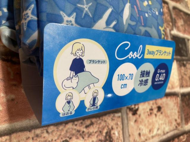 IڐG⊴ngpłЂ₽wN[GRxRWAYuPbg(VN})P  CeA/Ct 