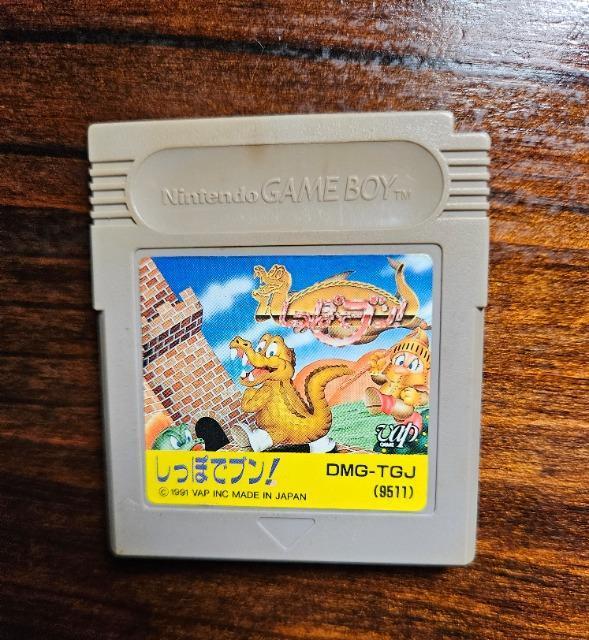 しっぽでブン < ゲーム本体/ソフト  しっぽでブン  < ゲーム本体/ソフトの