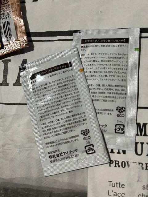 _CAbNXVv[Ag[ggpe[@_uZ[