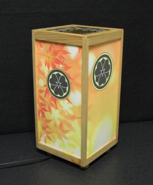 ★家紋の宿り木/森羅万象=「丸に剣片喰」/至福の明り・心温まるひととき/LED昼白色・ラミネート加工・檜枠造・軽量/ < 家電/AV  ★家紋の宿り木/森羅万象=「丸に剣片喰」/至福の明り・心温まるひととき/LED昼白色・ラミネート加工・檜枠造・軽量/ < 家電/AVの