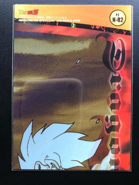 QOORA}_hS{[yRNVJ|h/o 2Em-WQEt|Umm|}J|hn  Aj/R~bN/LN^[ 