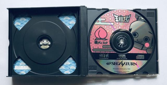 王様げーむ SS セガサターン 松田純 吉田里深 三枝実央 奈良沙緒理 飯島みゆき 稲田奈穂 千東茉由 Sega Saturn < ゲーム本体/ソフト 王様げーむ SS セガサターン 松田純 吉田里深 三枝実央 奈良沙緒理 飯島みゆき 稲田奈穂 千東茉由 Sega Saturn < ゲーム本体/ソフトの