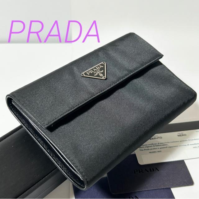 i PRADA v_ eX[giC O܂ z D ubN   uh 