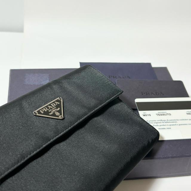 i PRADA v_ eX[giC O܂ z D ubN  uh 