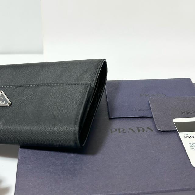 i PRADA v_ eX[giC O܂ z D ubN  uh 