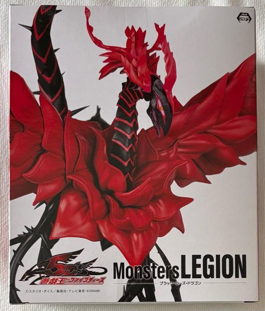 アニメ「遊戯王」シリーズ Monsters LEGION ブラック・ローズ・ドラゴン < アニメ/コミック/キャラクター アニメ「遊戯王」シリーズ Monsters LEGION ブラック・ローズ・ドラゴン < アニメ/コミック/キャラクターの