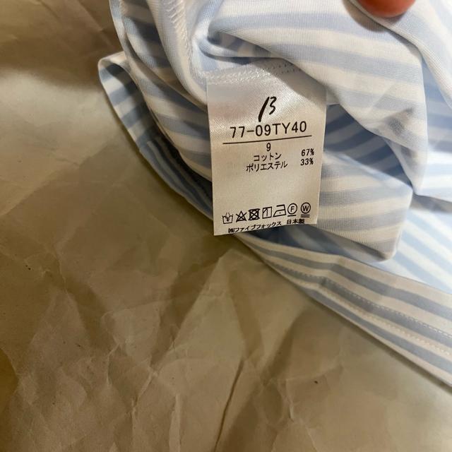 【β / ベータ】 オーバーサイズ / ボーダー ノースリーブ カットソー 9 刺繍 キャラクター < 女性ファッション 【β / ベータ】 オーバーサイズ / ボーダー ノースリーブ カットソー 9 刺繍 キャラクター < 女性ファッションの