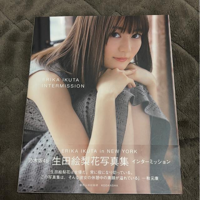 ^Xi@Ё@݁@T؍46 cGԂʐ^W   ^gObY 