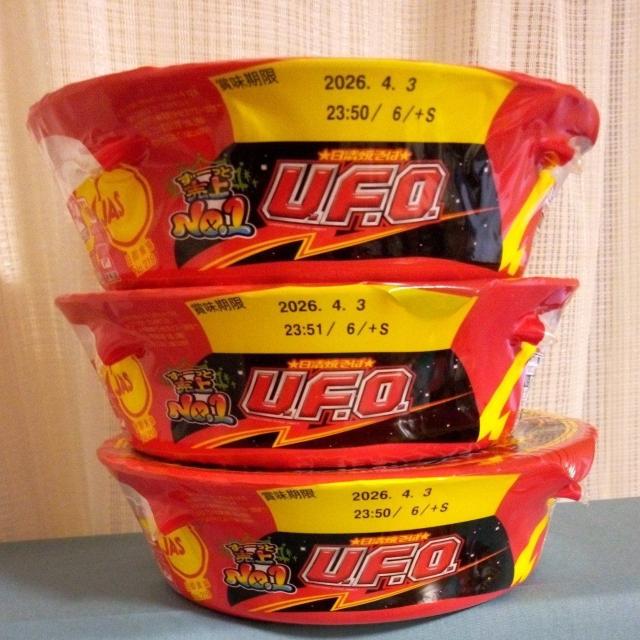 日清焼そば UFO 3個 < グルメ/ドリンク 日清焼そば UFO 3個 < グルメ/ドリンクの