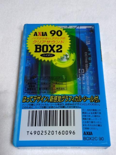 AXIA カセットテープ ハイポジ 90分 未開封 < CD/DVD/ビデオ AXIA カセットテープ ハイポジ 90分 未開封 < CD/DVD/ビデオの