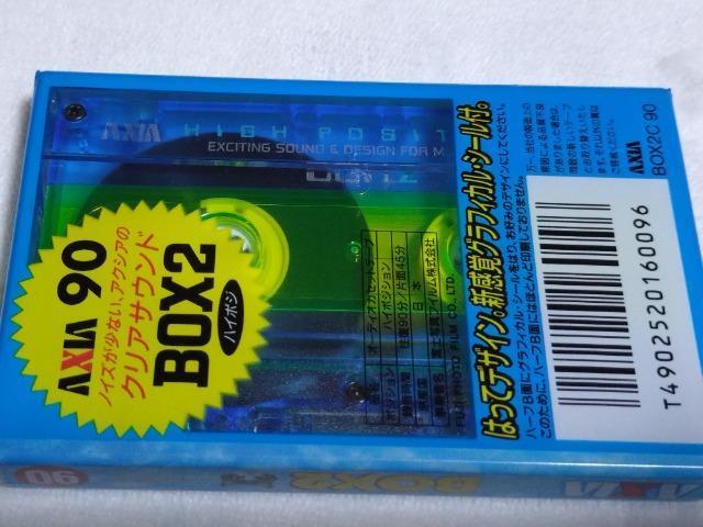 AXIA カセットテープ ハイポジ 90分 未開封 < CD/DVD/ビデオ AXIA カセットテープ ハイポジ 90分 未開封 < CD/DVD/ビデオの