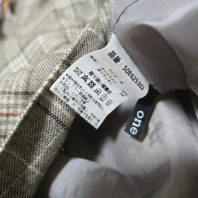 oneway �@�����E�F�C�@�`�F�b�N���@�G�䃏���s�[�X�@�T�C�YM�@384 �� �u�����h�� 