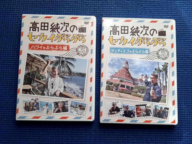 2�{�Z�b�g DVD ���c�����̃Z�J�C�Ղ�Ղ� �n���C�@�T���f�B�G�S  �� CD/DVD/�r�f�I�� 