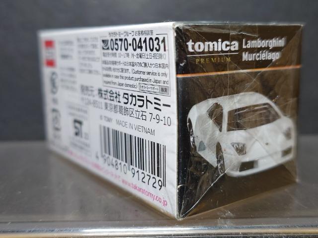 ���^�J���g�~�[���[���I���W�i���g�~�J�v���~�A���������{���M�[�j �����V�G���S�����J���i�� �� �z�r�[�� 