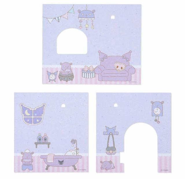 クロミちゃん ドールハウス < おもちゃ クロミちゃん ドールハウス < おもちゃの