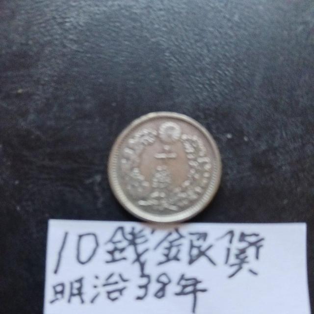 10�K���  �� �z�r�[�� 