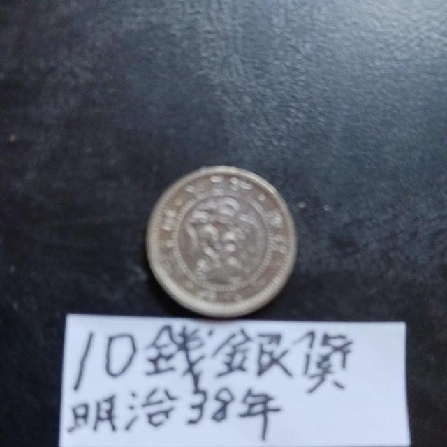 10�K��� �� �z�r�[�� 