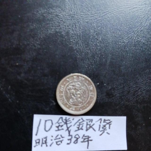 10�K��� �� �z�r�[�� 