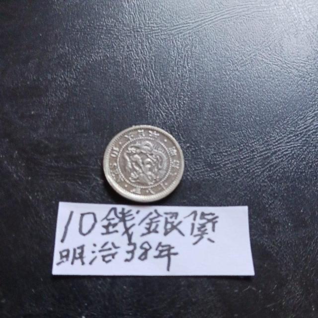 10�K��� �� �z�r�[�� 