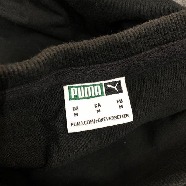 ���� PUMA �v�[�} �O���t�B�b�N T�V���c �u���b�N M �� �u�����h�� 